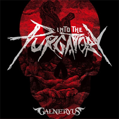 Galneryus - Into The Purgatory (CD+Smartphone Ring+Tote Bag+T-Shirts L) (ȸ)(CD)