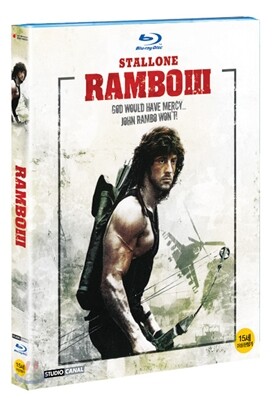 블루레이 새제품] 람보 3 - Rambo First Blood Part 3 (2Disc) 한정판 콤보팩 - 예스24