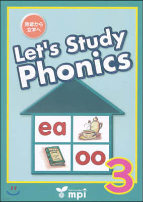 LetsStudyPhonics 3