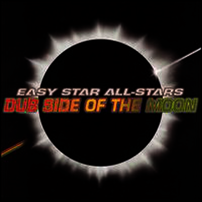 Easy Star All-Stars,Tribute Pink Floyd — Dub Side of the Moon 앨범 커버