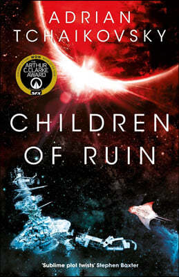 Children of Ruin