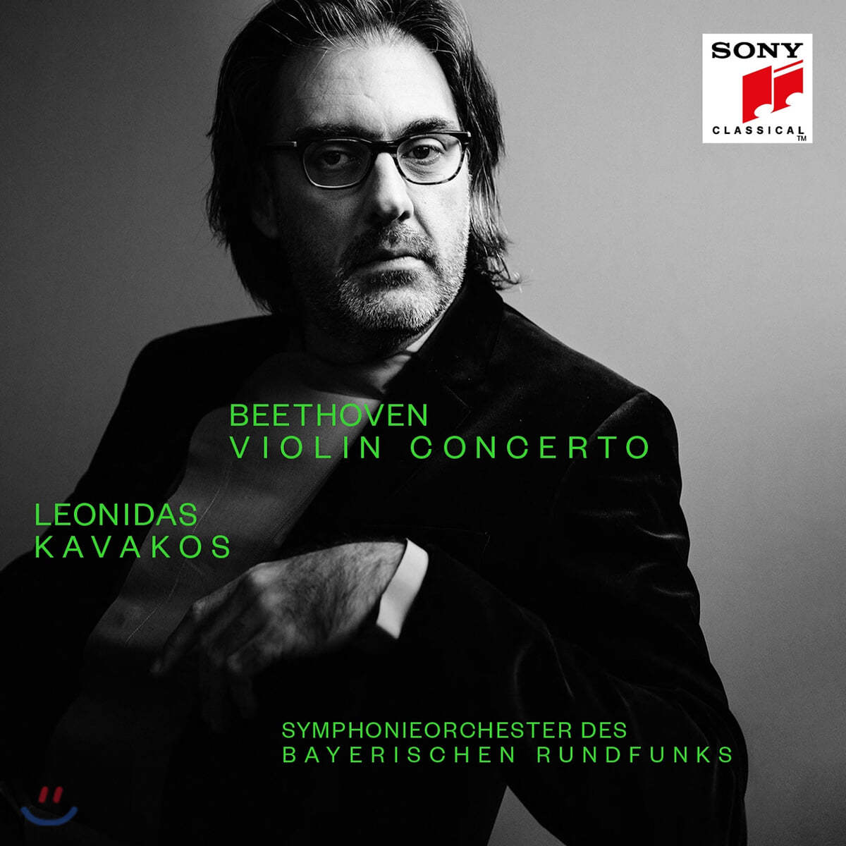 Leonidas Kavakos 베토벤: 바이올린 협주곡, 7중주, 민요풍의 변주곡 - 레오니다스 카바코스