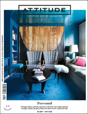 Attitude Interior Design Magazine(ݿ) : 2019 09/10