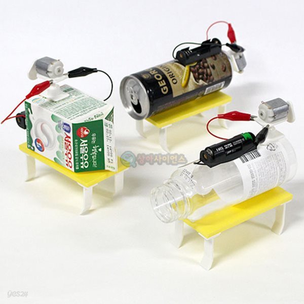 폐품 재활용 각도조절 진동로봇(5인세트)