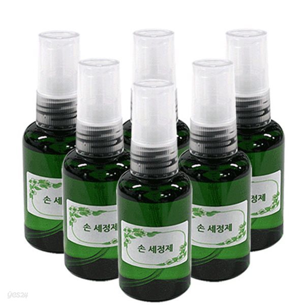 손세정제 만들기(스프레이 50ml)(6인 세트)