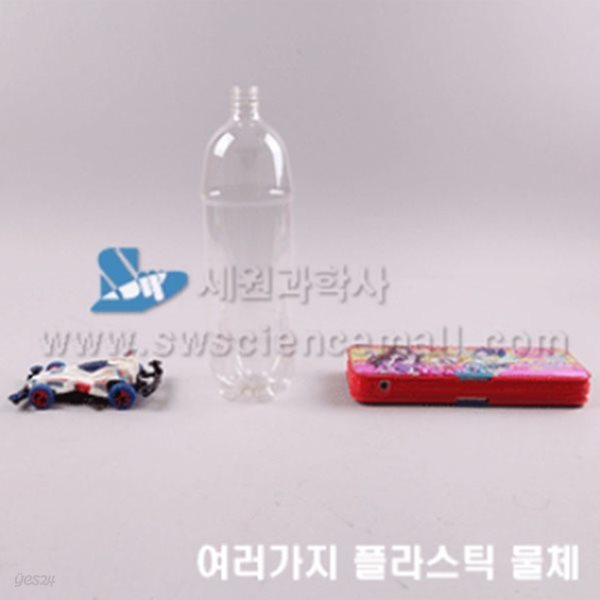 세원 여러가지 플라스틱 물체(3종류)_77169 - 예스24