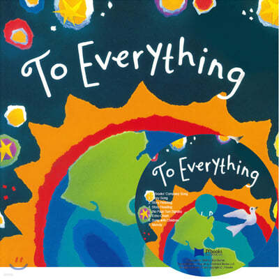 [ο ] To Everything ( & ο CD)