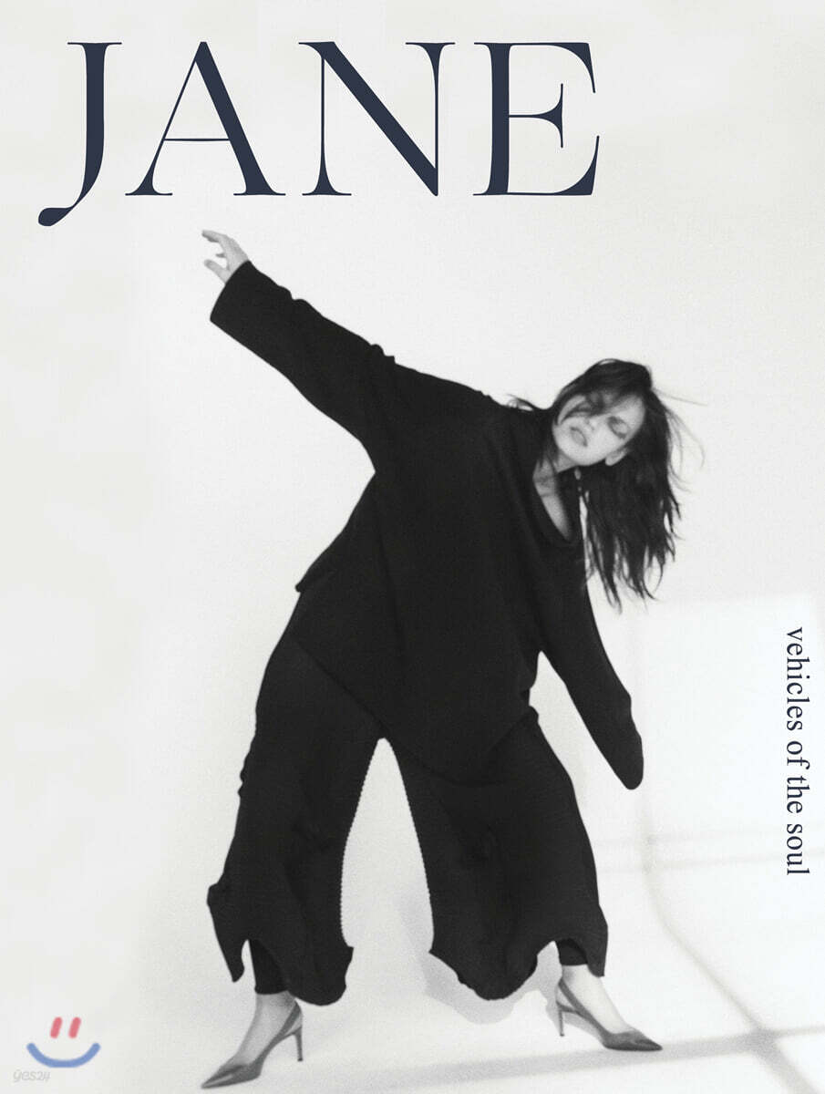 Jane by the grey attic (반년간) : 2019년 No. 06