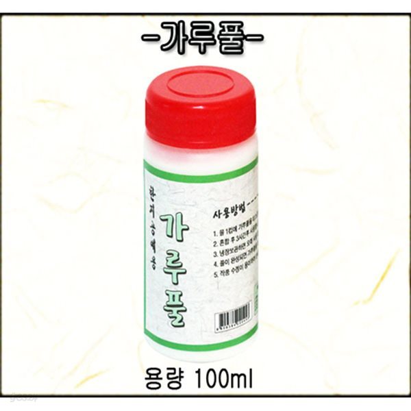 한지공예 가루풀100ml