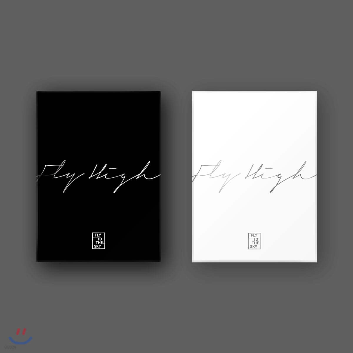 플라이 투 더 스카이 (Fly To The Sky) 10집 - Fly High [Black + White SET]