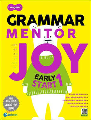 Longman Grammar Mentor Joy Early Start 1