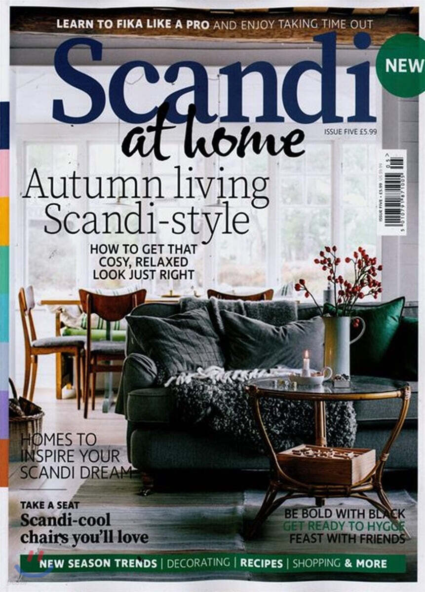 Scandi at Home (격월간) : 2019년  no.05
