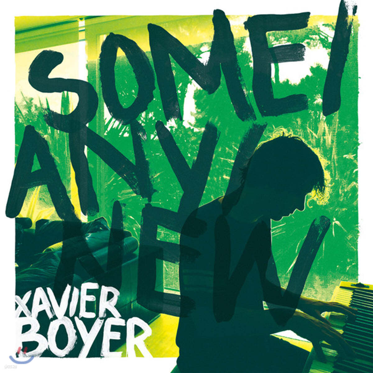 Xavier Boyer (자비에르 보이에르) - 1집 Some / Any / New [LP]