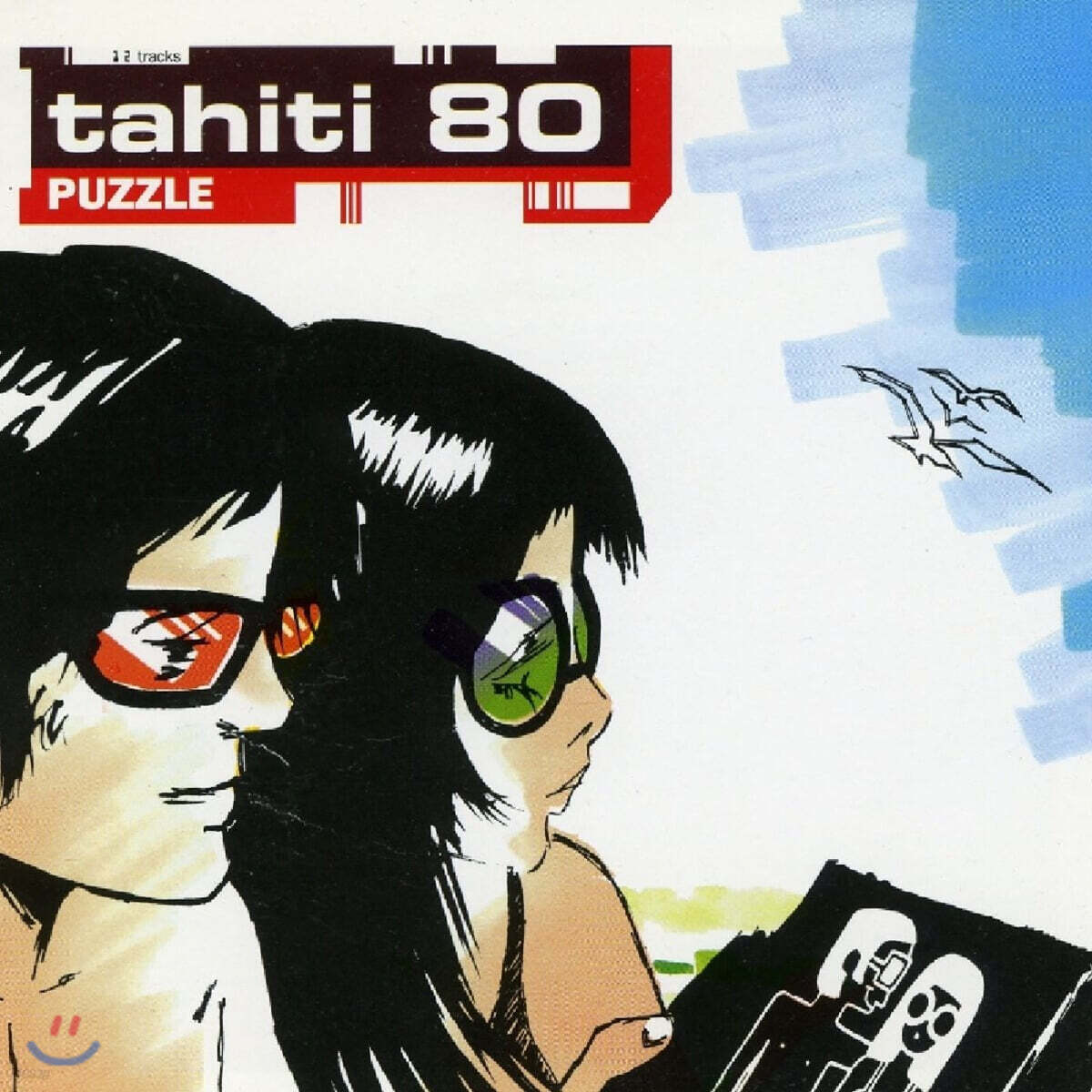 Tahiti 80 (타히티 80) - 1집 Puzzle [화이트 컬러 LP]