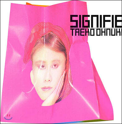 [レコード] キリンジ 甘い憂鬱　2 Ⅱ KIRINJI LP Amazon.co.jp: Melancholy Mellow II -甘い憂鬱- 20032013