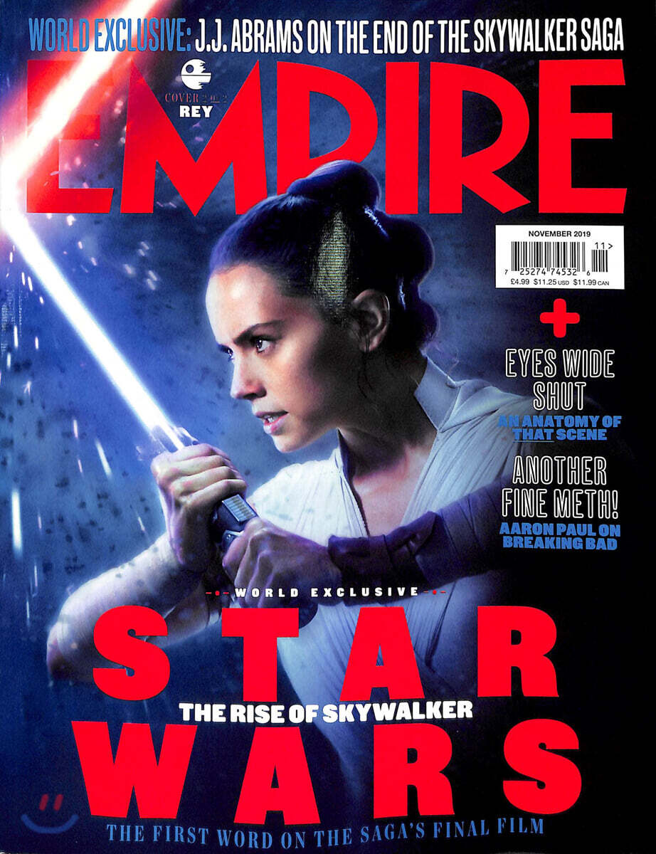 Empire (월간) : 2019년 11월