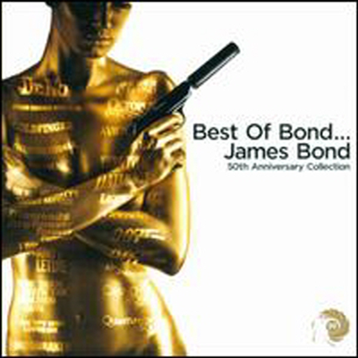 Various Artists - Best of Bond... James Bond (50th Anniversary)(CD)