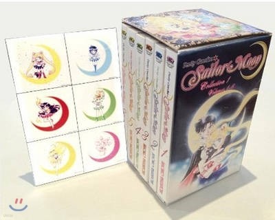 Sailor Moon Collection 1