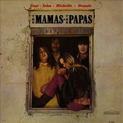 Mamas & The Papas — Mamas & The Papas (Remastered) 앨범 커버