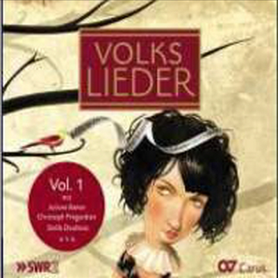  Ƹٿ  ο(Volkslieder) 1 (CD) -  ְ