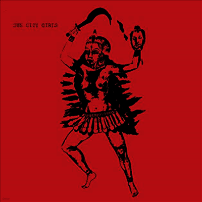 Sun City Girls — Dawn Of The Devi 앨범 커버