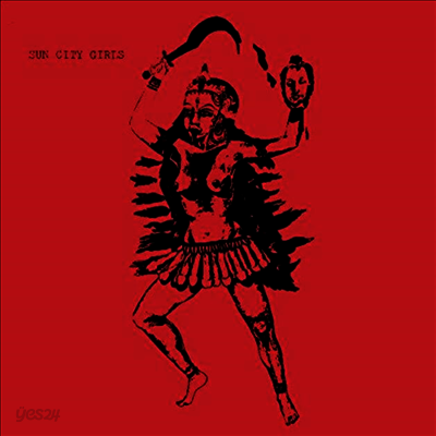 Sun City Girls - Dawn Of The Devi (LP)