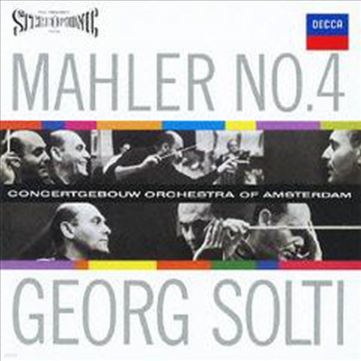 :  4 (Mahler: Symphony No.4) (Ltd)(Ϻ)(CD) - Georg Solti