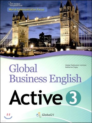 Active 3