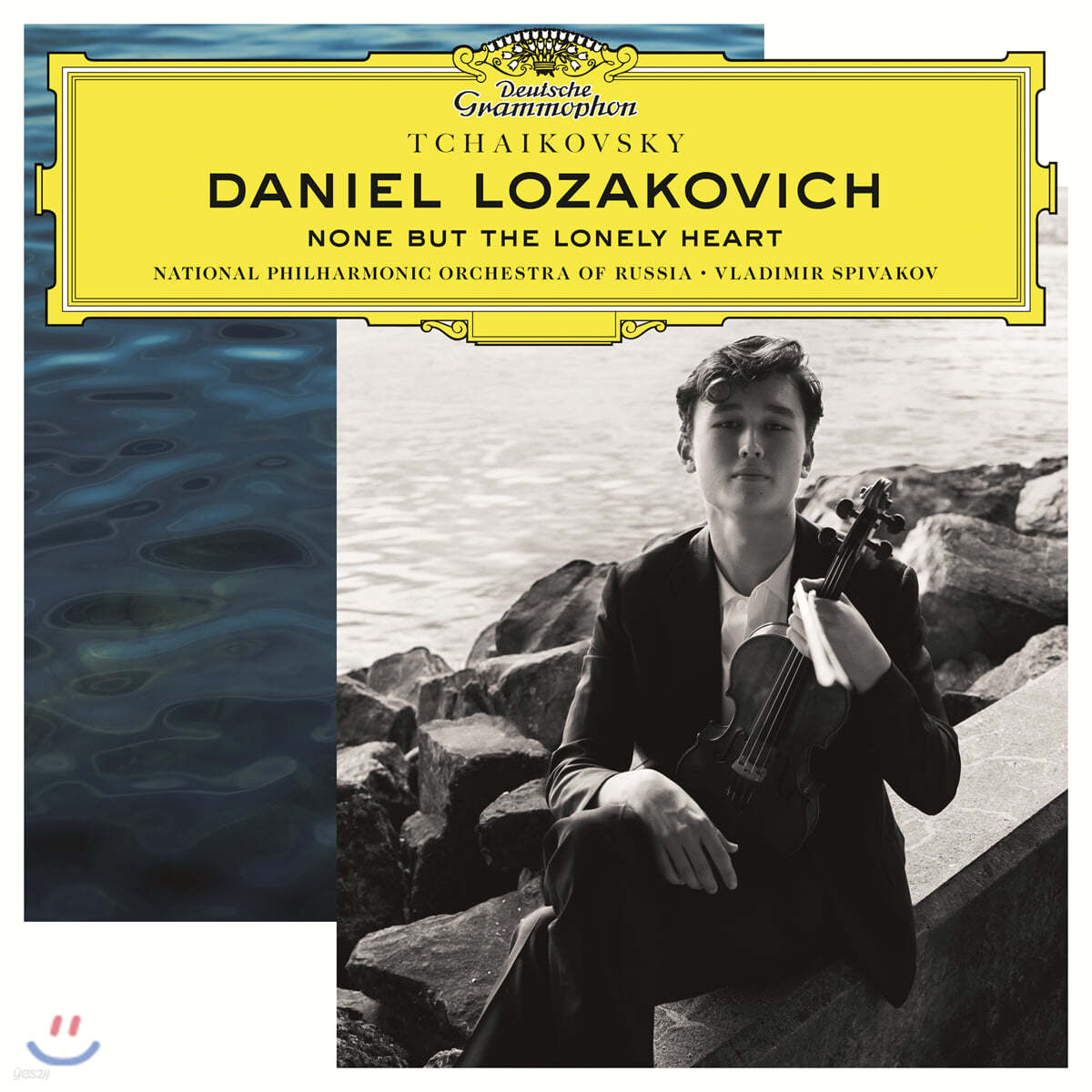 Daniel Lozakovich 차이코프스키: 바이올린 협주곡, 오직 그리움을 아는 이만이 - 다니엘 로자코비치