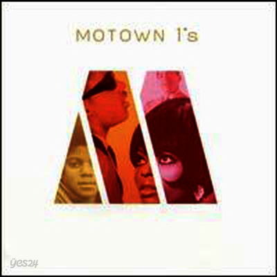 Various Artists - Motown 1's (CD)