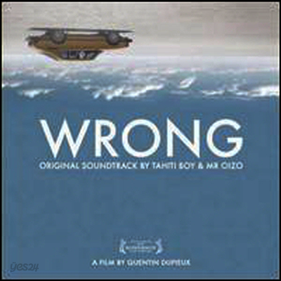 O.S.T. - Wrong (Soundtrack)(LP+CD)