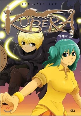 예스24