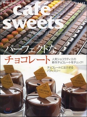 cafesweets 142