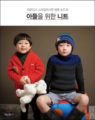 도서명 표기