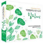 썸네일