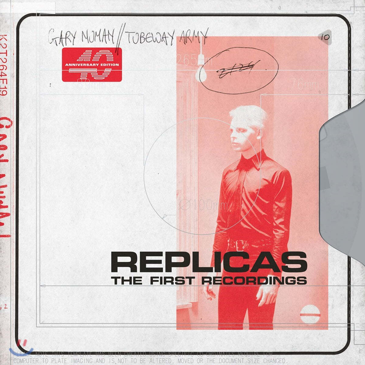 Gary Numan &amp; Tubeway Army (게리 누만 앤 튜브웨이 아미) - 2집 Replicas: The First Recording