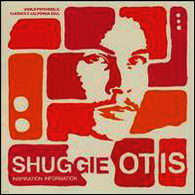 Shuggie Otis — Inspiration Information 앨범 커버