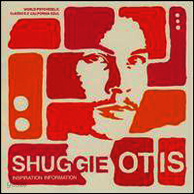 Shuggie Otis - Inspiration Information (LP)
