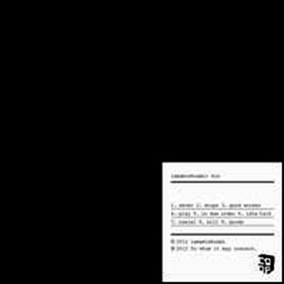 Iamamiwhoami — Kin 앨범 커버