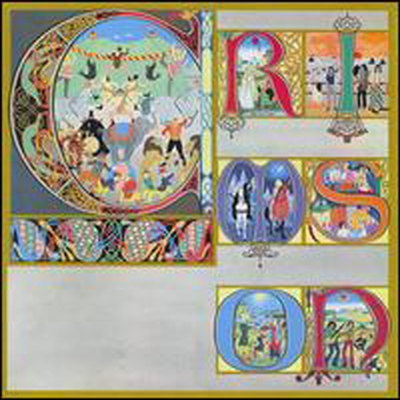 King Crimson — Lizard 앨범 커버