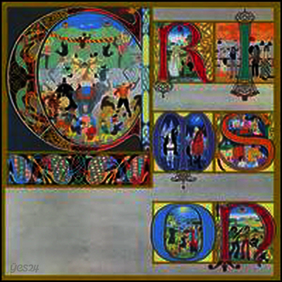 King Crimson - Lizard (Ltd. Ed)(180G)(LP)
