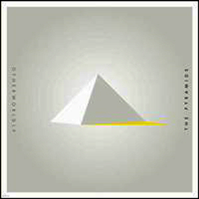 Pyramids — Otherworldly 앨범 커버