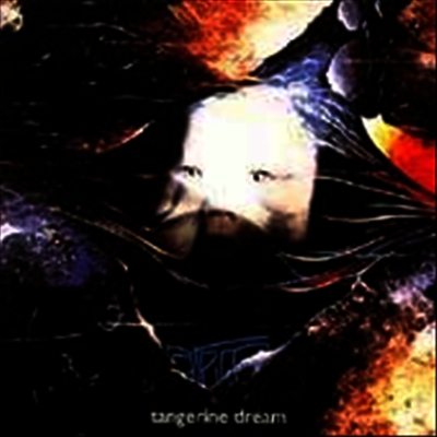 Tangerine Dream - Atem (Remastered)(Limited Edition)(Gatefold Sleeve)(LP)