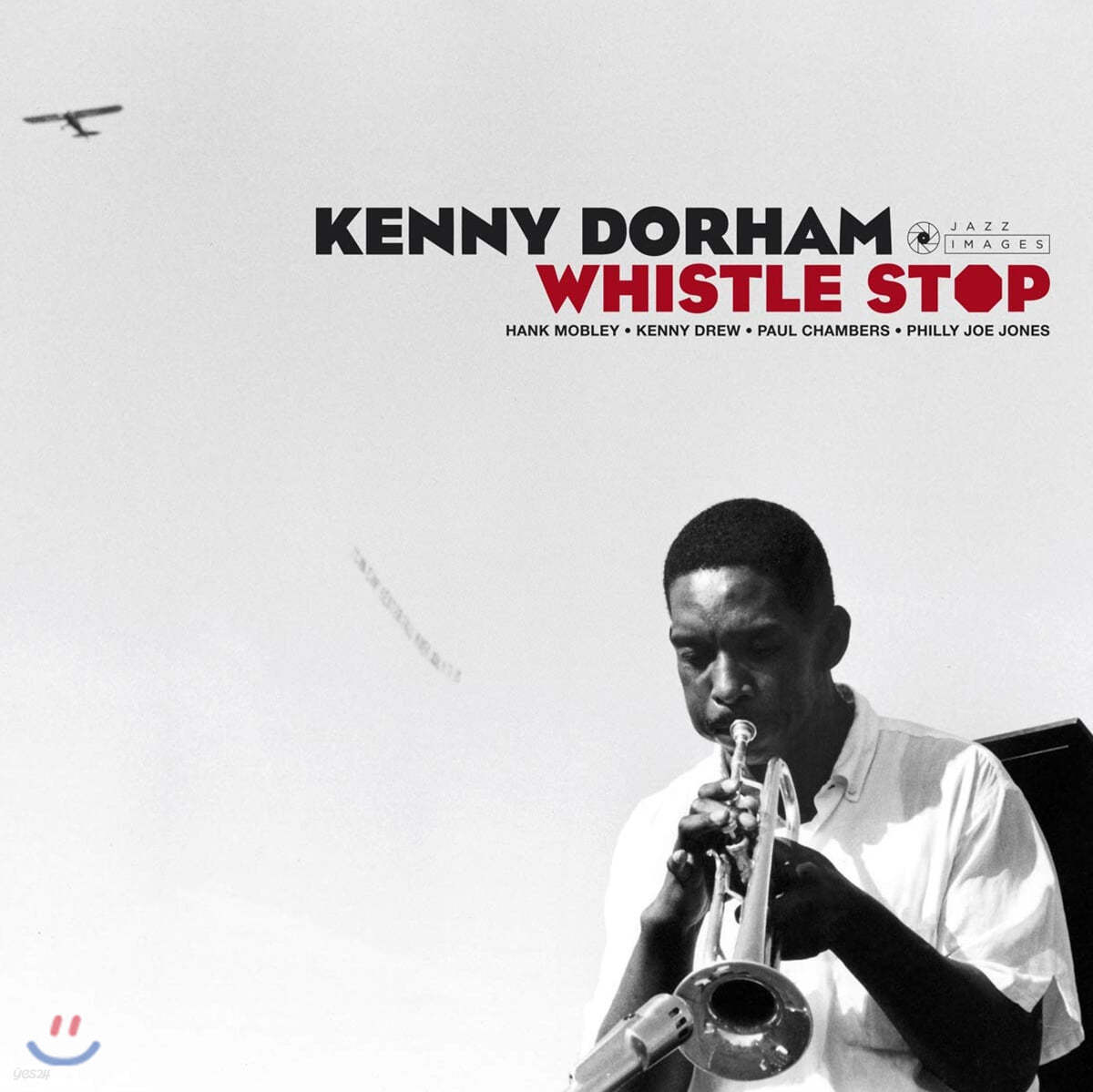Kenny Dorham (케니 도햄) - Whistle Stop [LP]