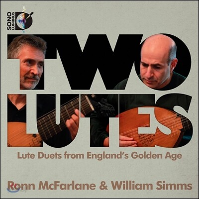 William Simms 영국 황금시대의 류트 이중주곡 (Two Lutes)