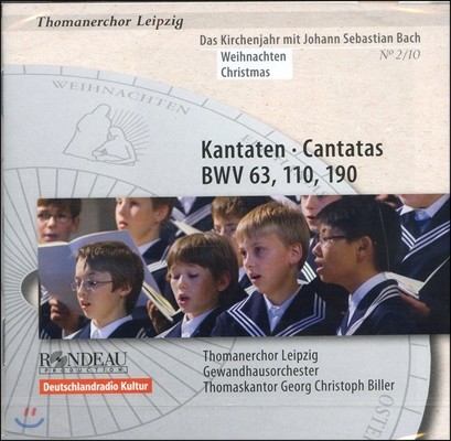 Thomanerchor Leipzig 바흐: 칸타타 63, 110, 190번 - 성 토마스 합창단 (Bach: Cantatas BWV63, 110, 190)