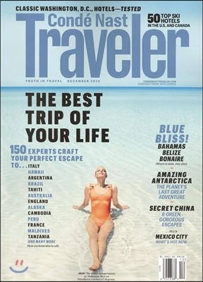 Conde Nast Traveler USA (월간) : 2012년 12월