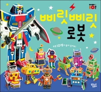 도서명 표기
