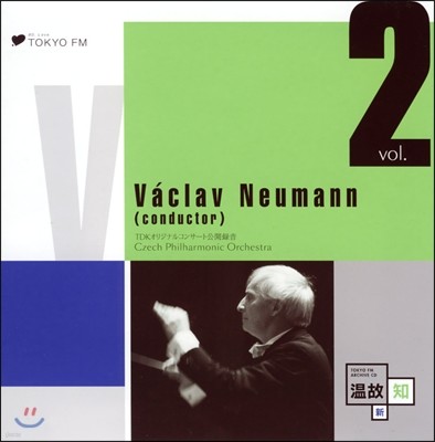 Vaclav Neumann Ÿ: ` `  (Smetana: My Country)