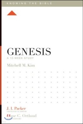 Genesis: A 12-Week Study